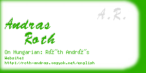 andras roth business card